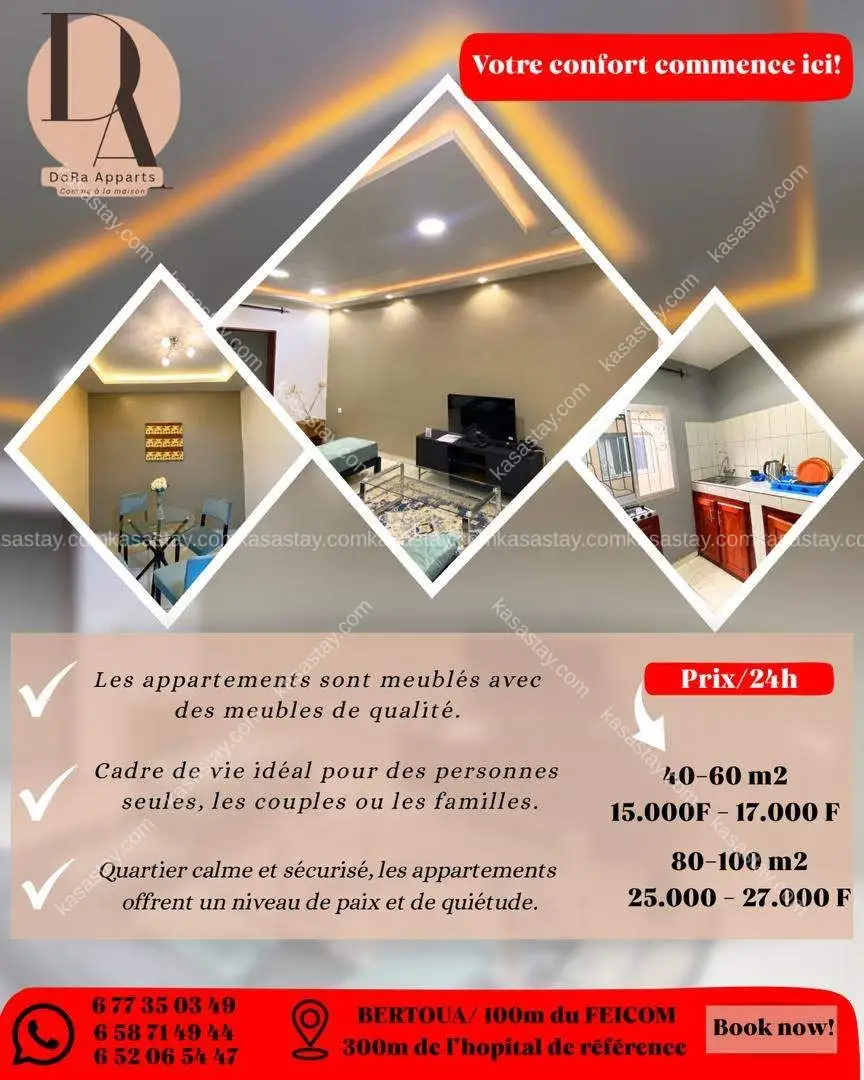 Property in Camp Sic, Bertoua, 2 bedrooms